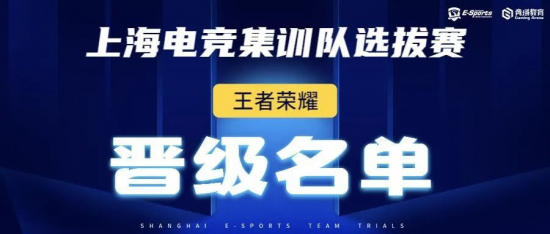 无畏契约赛事奖金榜揭晓 EDG选手表现引关注